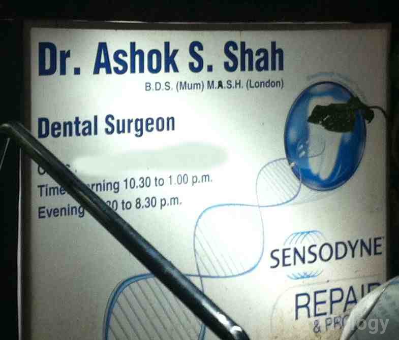 Shah's Dental Clinic in Mumbai Shah's Dental Clinic in Mumbai