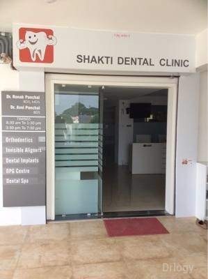 Shakti Orthodontic Clinic and Implant Centre in Anand Shakti Orthodontic Clinic and Implant Centre in Anand