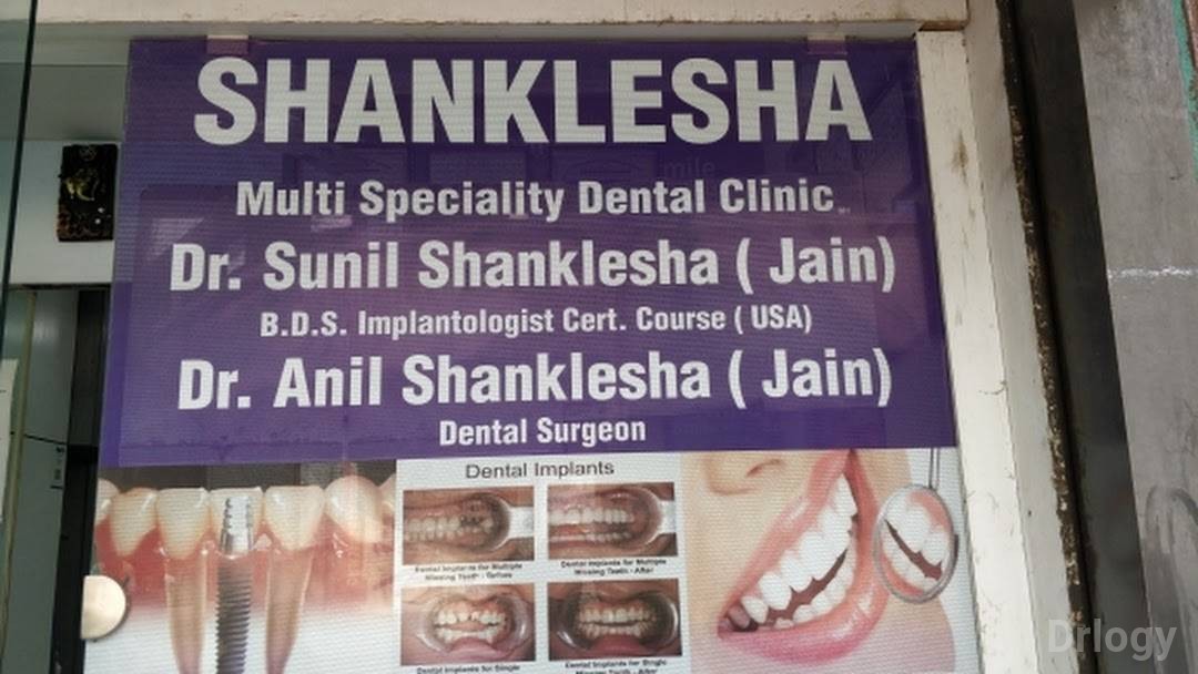 Shanklesha Multispeciality Dental Clinic in Thane