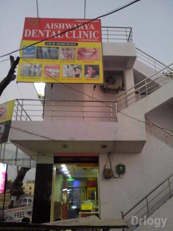 Sharat Laser Eye Hospital in Warangal