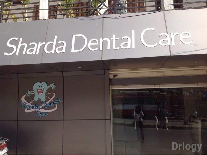 Sharda Dental Care in Ajmer