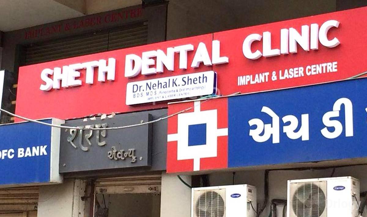 Sheth Dental Clinic And Implant Center in Ahmedabad