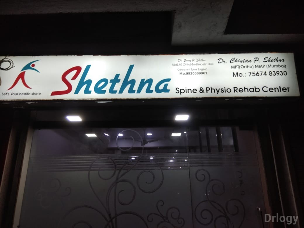 Shethna Spine & Physio Rehab Centre in Surat