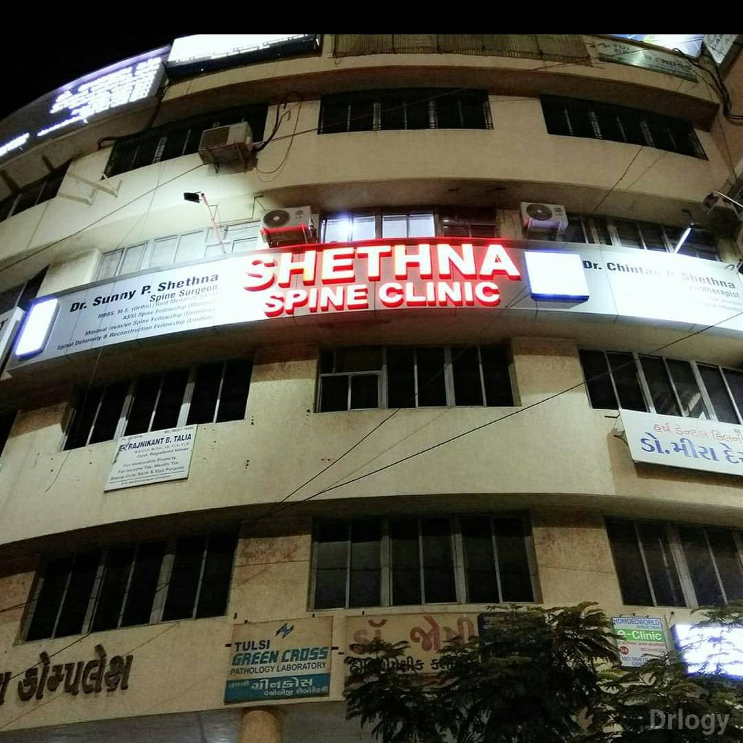 Shethna Spine Clinic in Surat