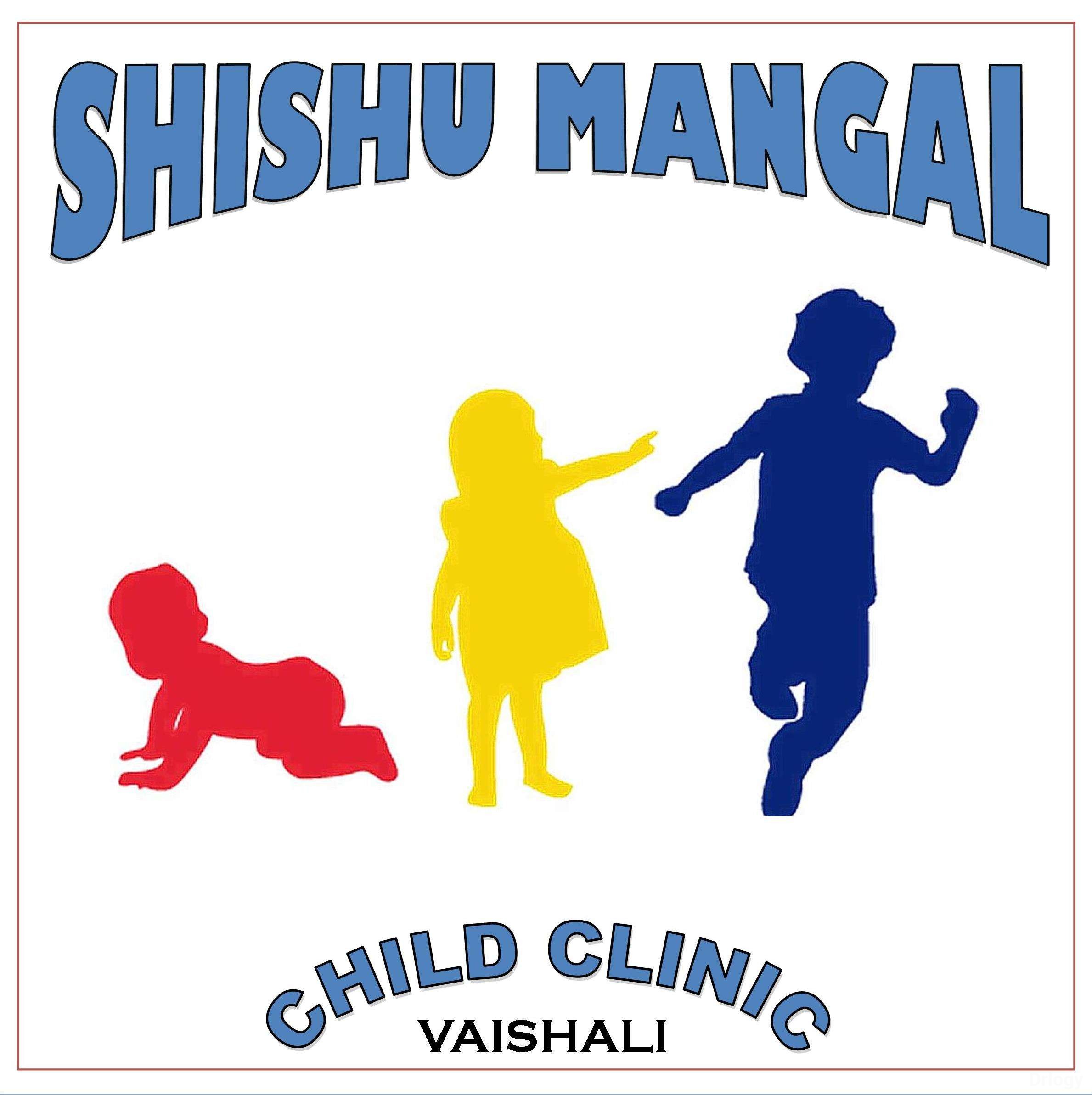 Shishu Mangal Child Clinic in Ghaziabad