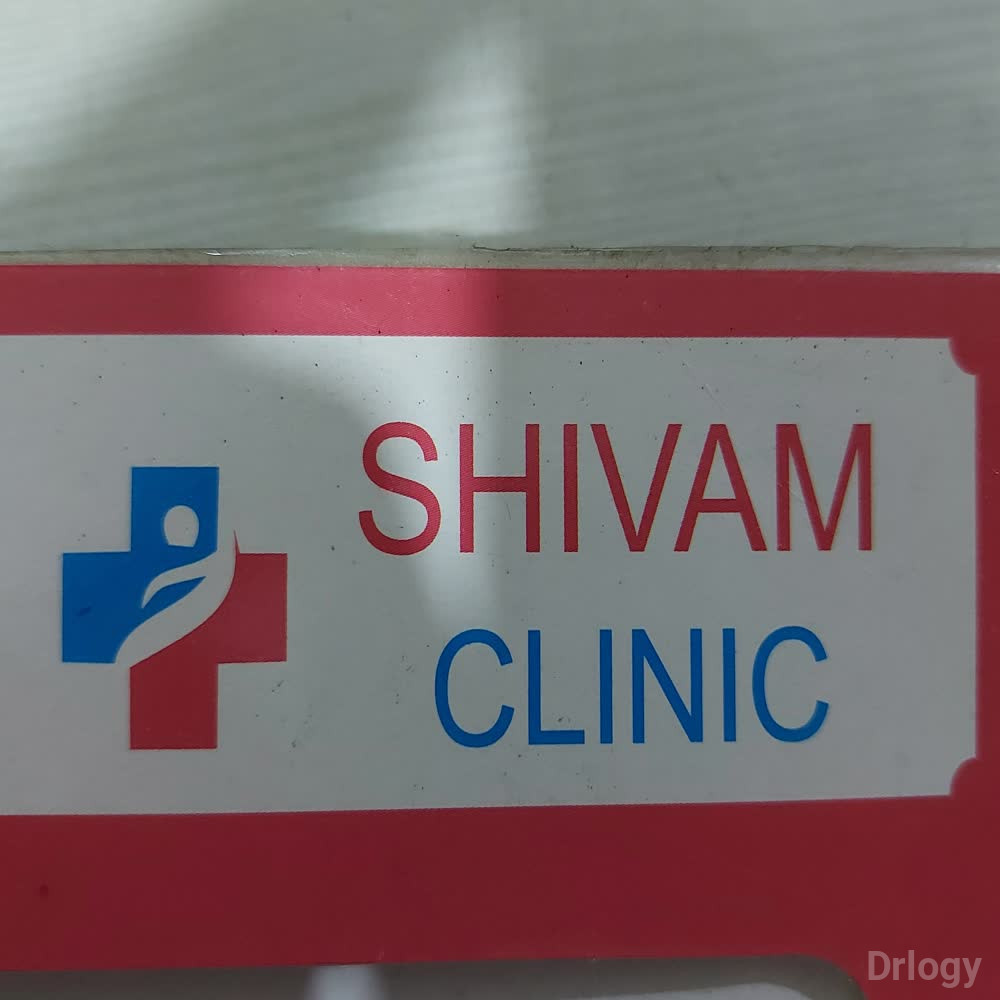 Shivam Clinic in Hyderabad