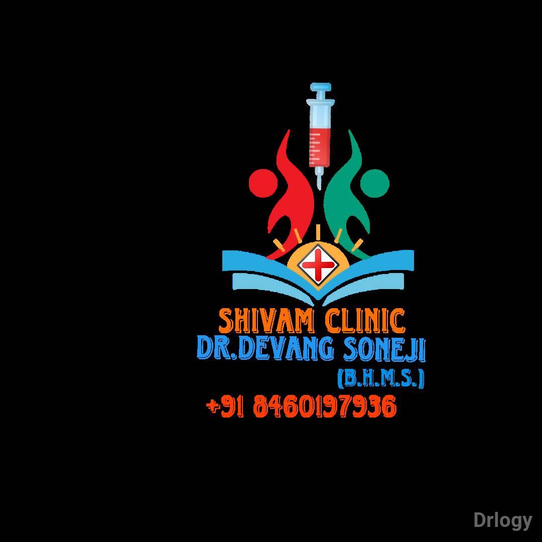 Shivam Clinic in Rajkot