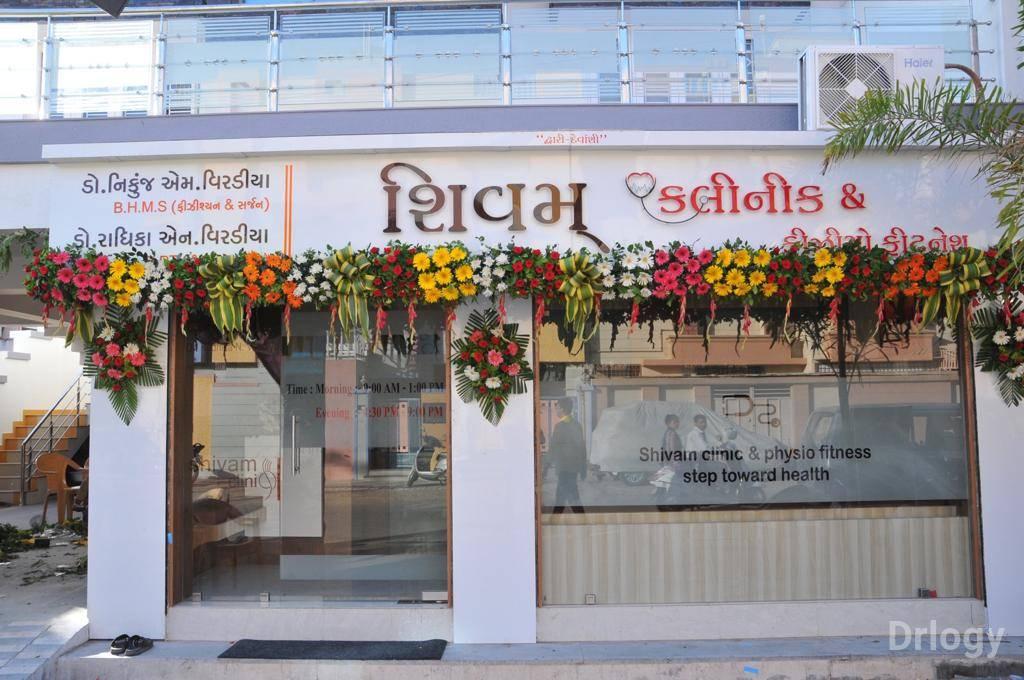 Shivam clinic in Rajkot
