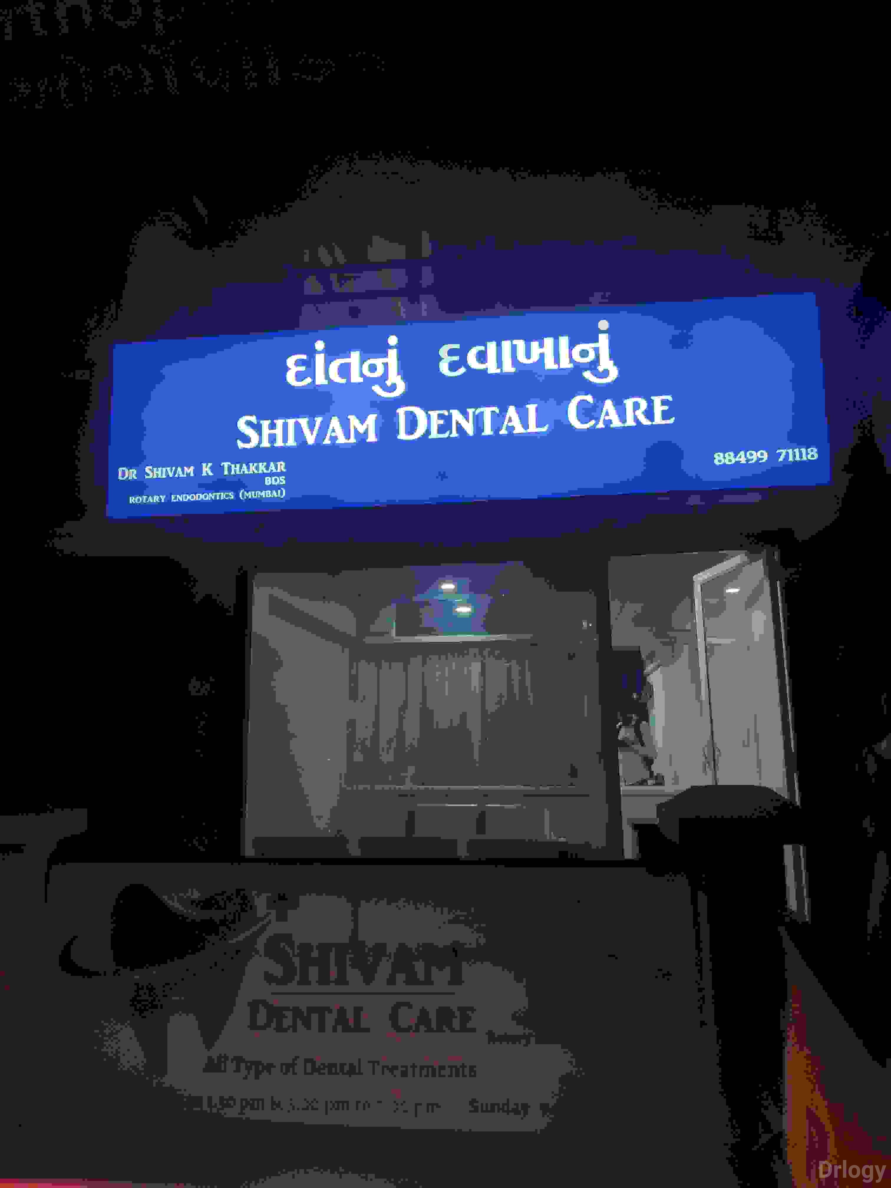 Shivam Dental care in Surat Shivam Dental care in Surat