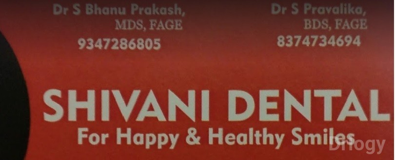 Shivani Dental in Hyderabad
