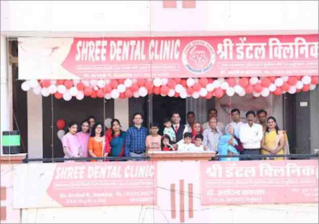 Shree Dental Clinic