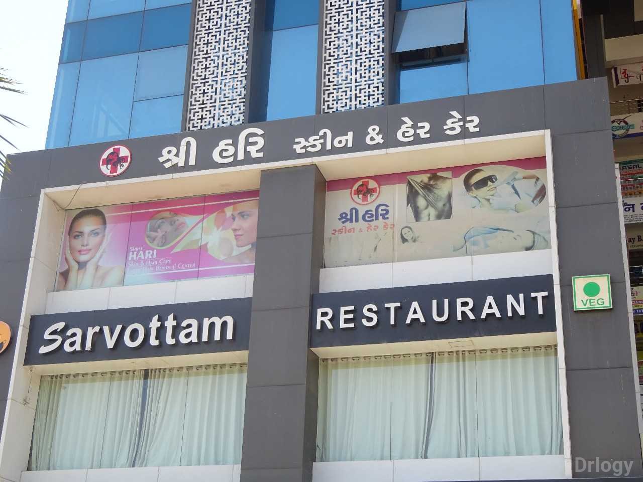 Shree Hari skin & hair care in Surat