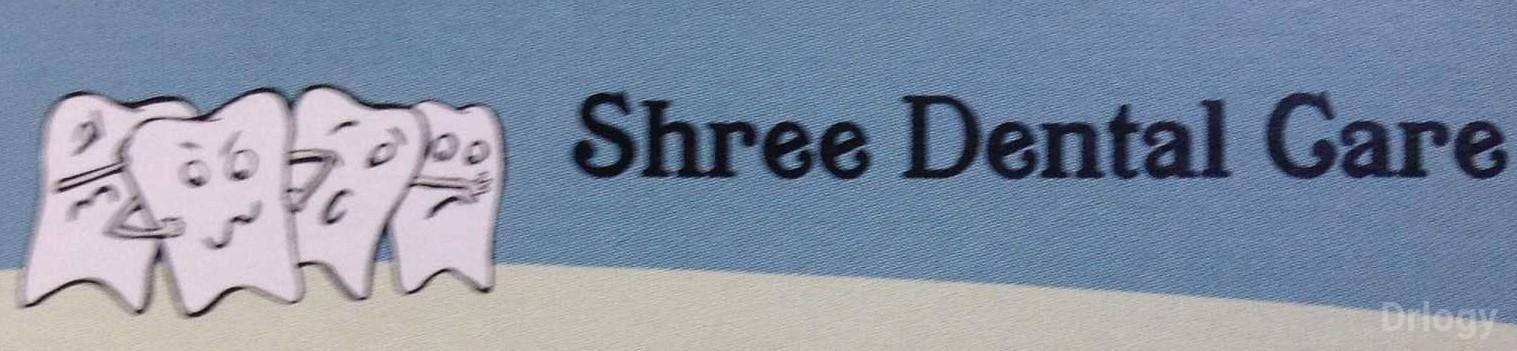 Shree Multispeciality Clinic in Thane Shree Multispeciality Clinic in Thane