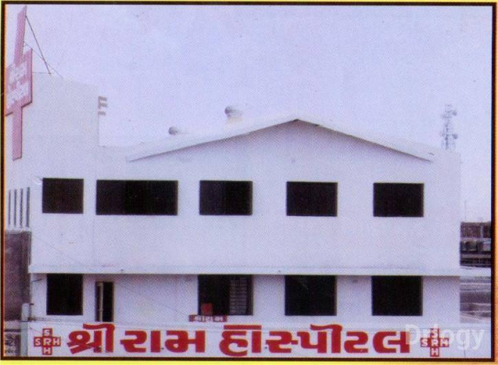 Shree Ram Multispeciality hospital in Rajkot Shree Ram Multispeciality hospital in Rajkot