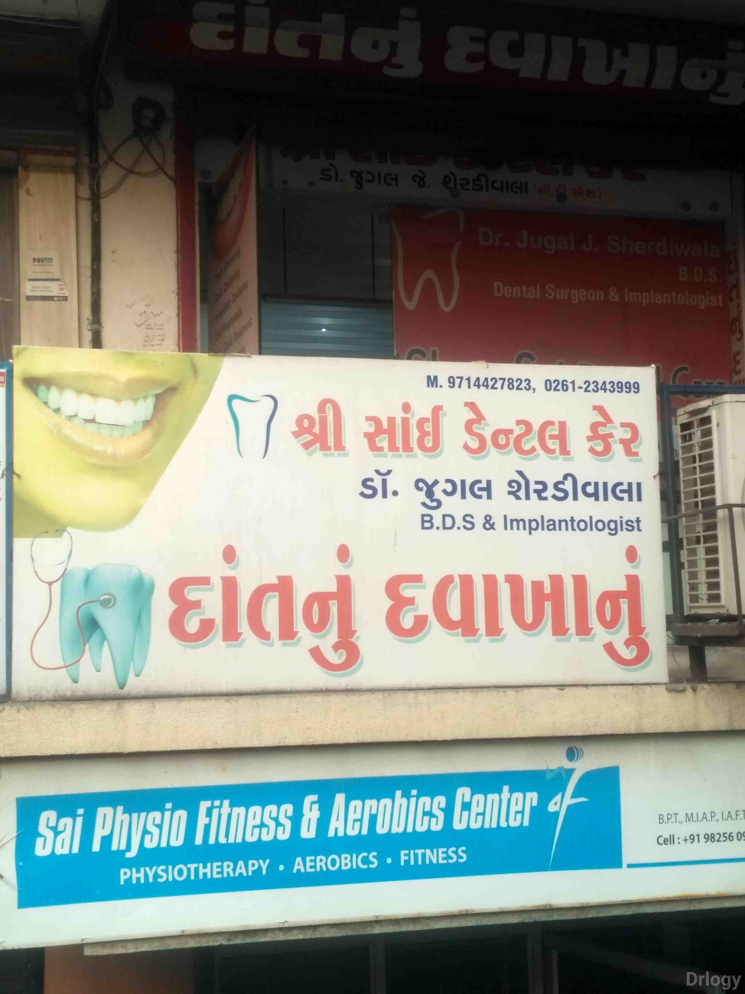 Shree Sai Dental Care in Surat Shree Sai Dental Care in Surat