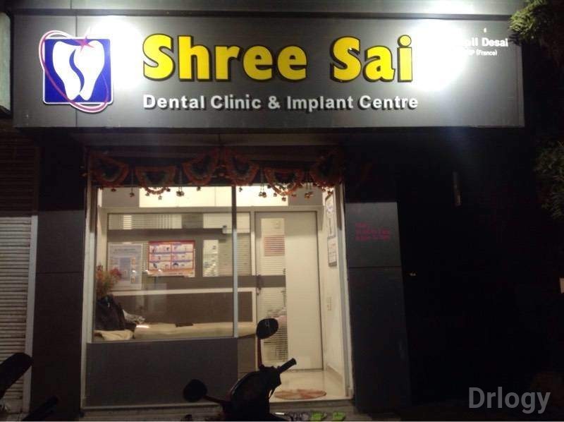 Shree Sai Dental Clinic in Nashik