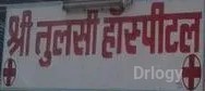Shri Tulsi Hospital