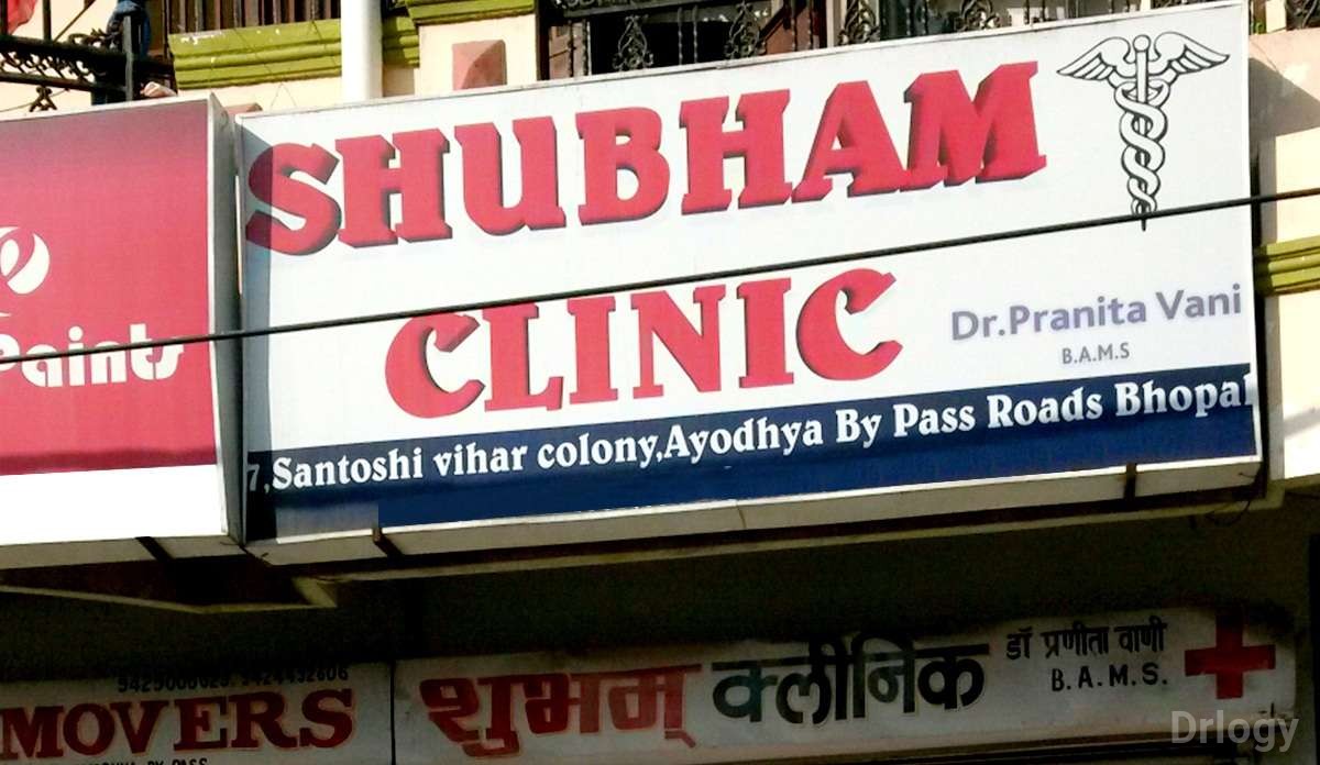 Shubham Clinic in Bhopal