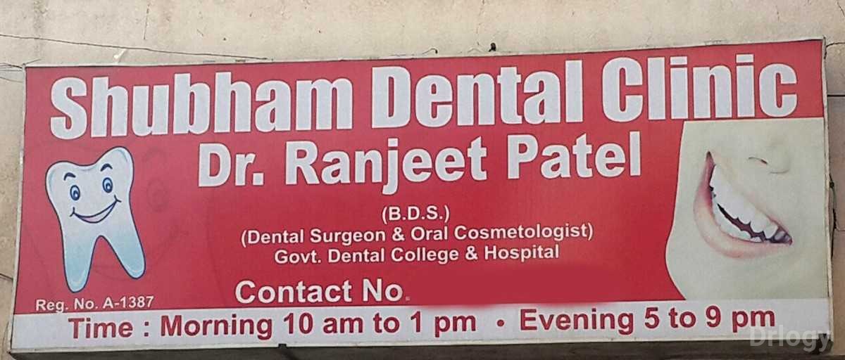 Shubham Dental Clinic in Indore