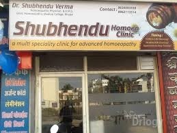 Shubhendu Homoeo Clinic in Bhopal Shubhendu Homoeo Clinic in Bhopal