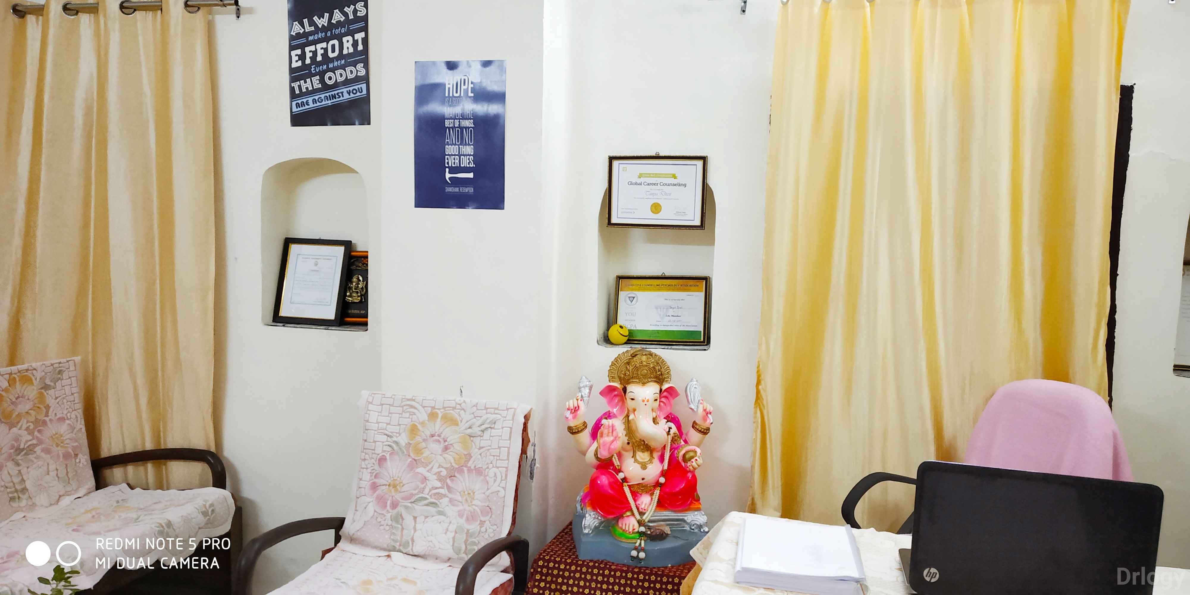 Shubhkamna Counselling and Life-skills Training Centre