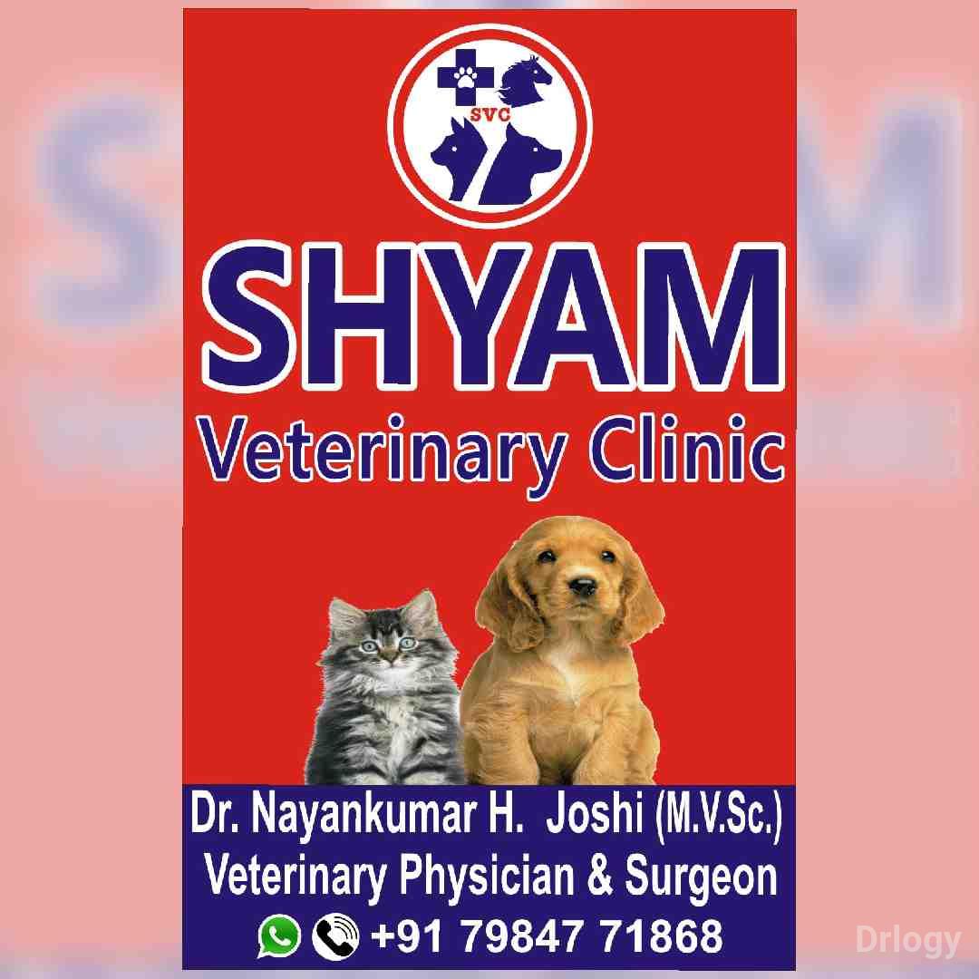 Shyam Veterinary Clinic