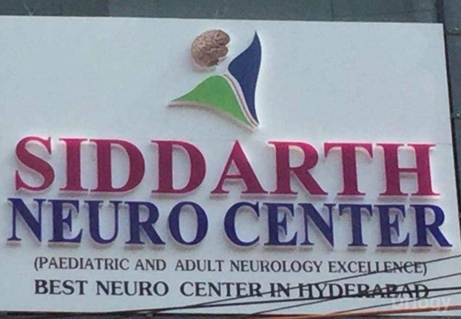 Siddarth Neuro Center in Hyderabad