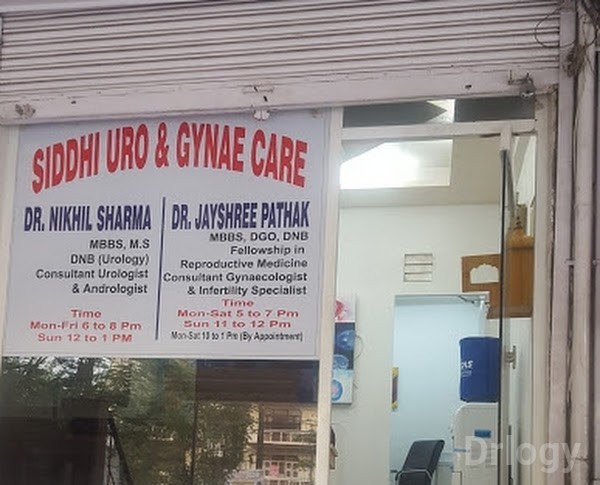 Siddhi Uro and Gynae Care in Ghaziabad