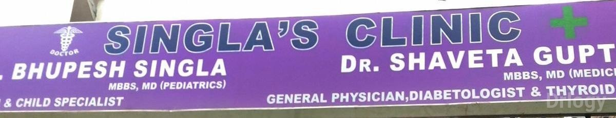 Singla's Clinic in New Delhi
