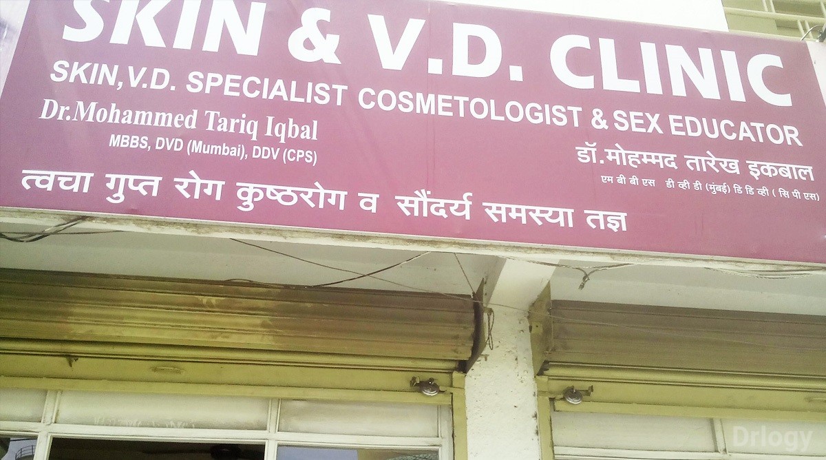 Skin & V. D. clinic