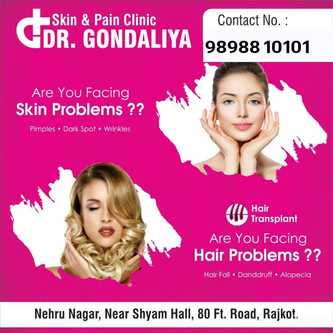SKIN 'N' PAIN CLINIC in Rajkot