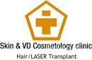 Skin, VD & Cosmetology Clinic in New Delhi Skin, VD & Cosmetology Clinic in New Delhi