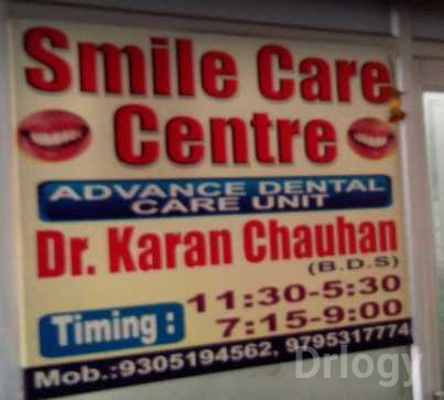 Smile Care Centre in Prayagraj Smile Care Centre in Prayagraj