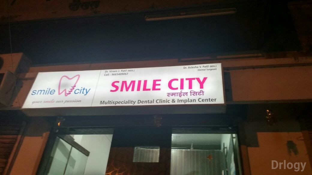 Smile City Multispeciality Dental Clinic & Implan Centre in Kolhapur Smile City Multispeciality Dental Clinic & Implan Centre in Kolhapur