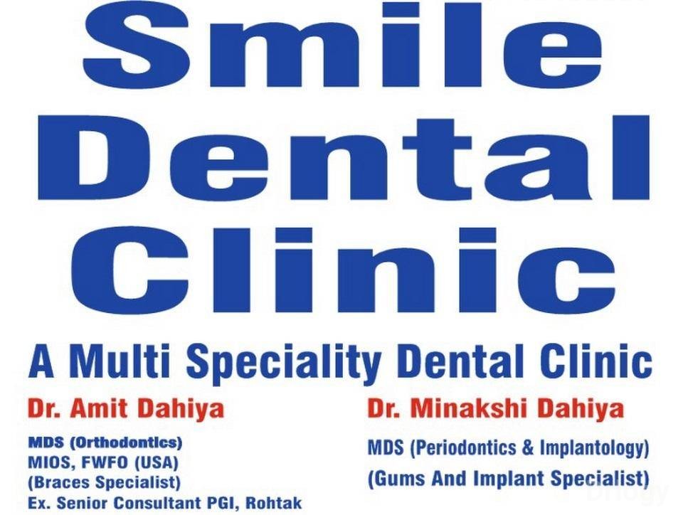Smile Dental Clinic in Gurugram Smile Dental Clinic in Gurugram