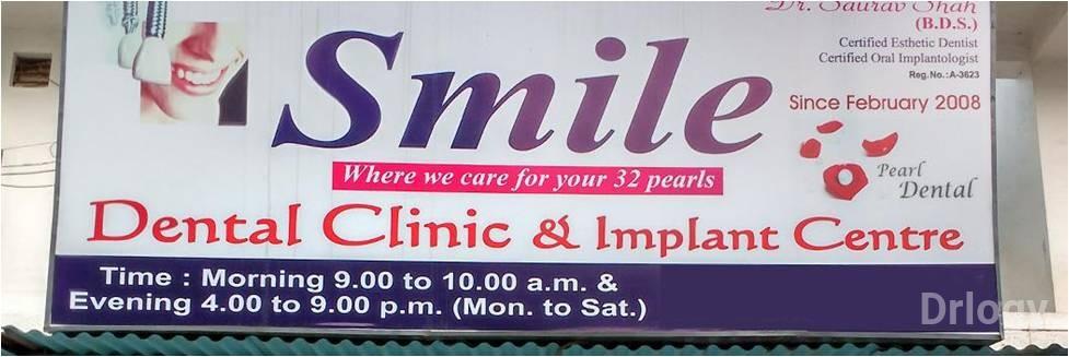 Smile Dental Clinic and Implant Centre in Vadodara