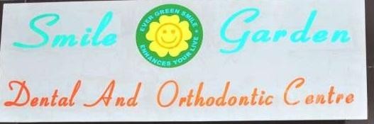 Smile Garden in Chennai Smile Garden in Chennai