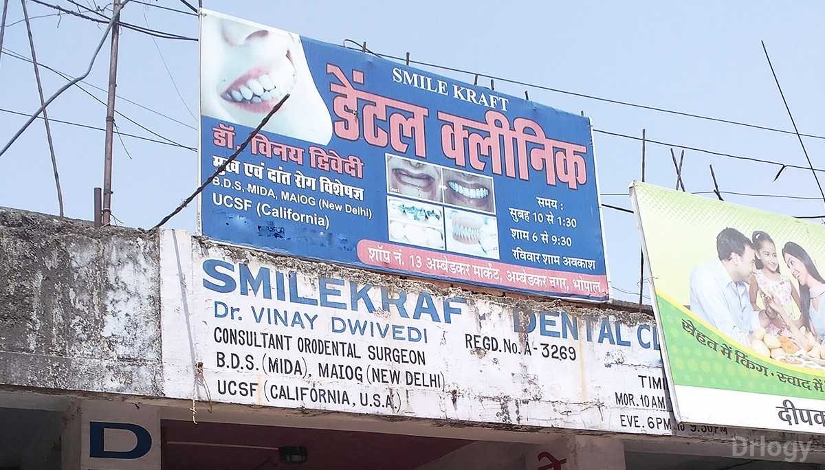 Smile Kraft Dental Clinic in Bhopal