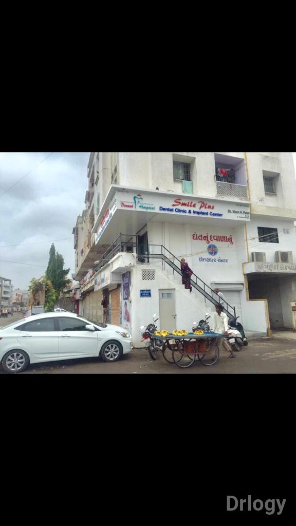 smile plus dental clinic & implant center in Rajkot