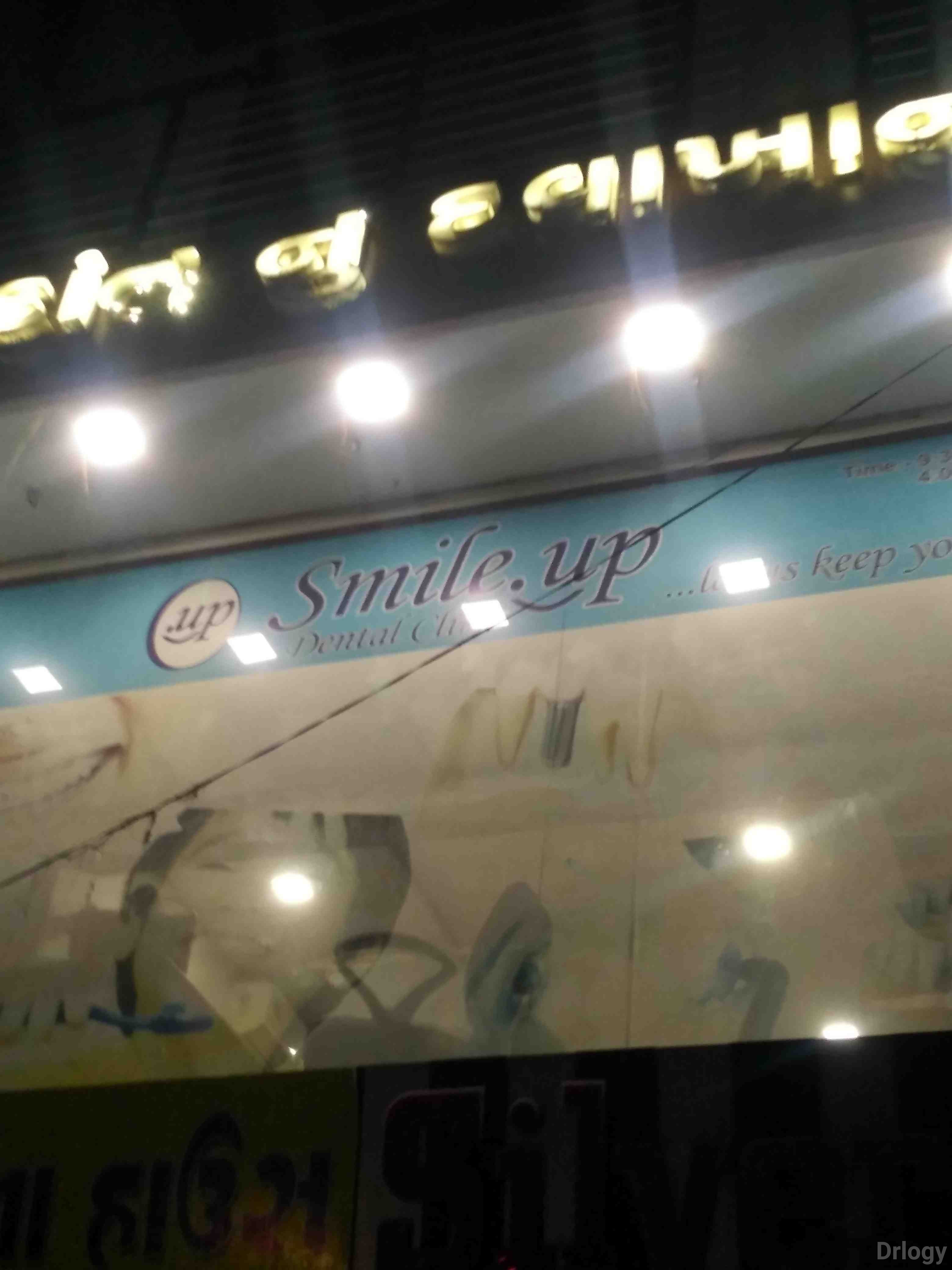 Smile Up Dental Clinic in Surat Smile Up Dental Clinic in Surat