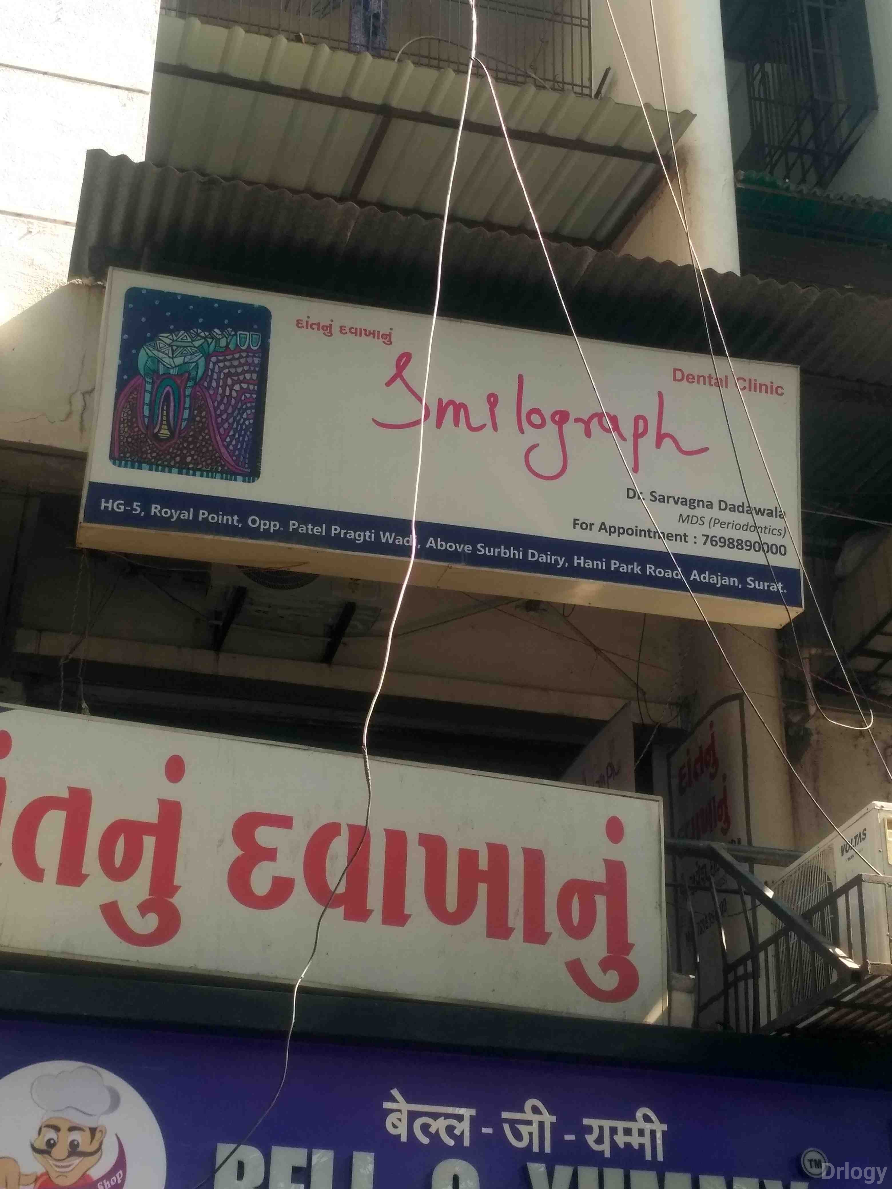 Smilograph in Surat Smilograph in Surat