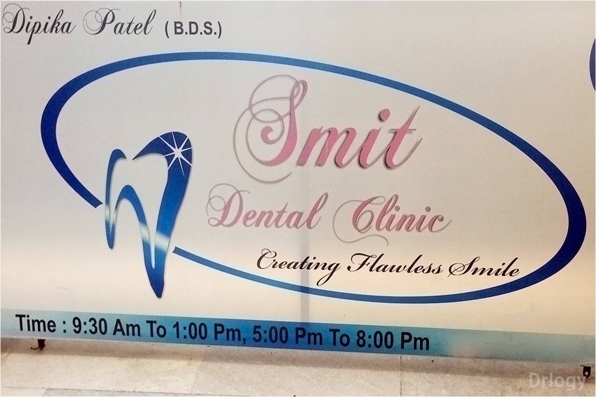 Smit Dental Clinic in Vadodara