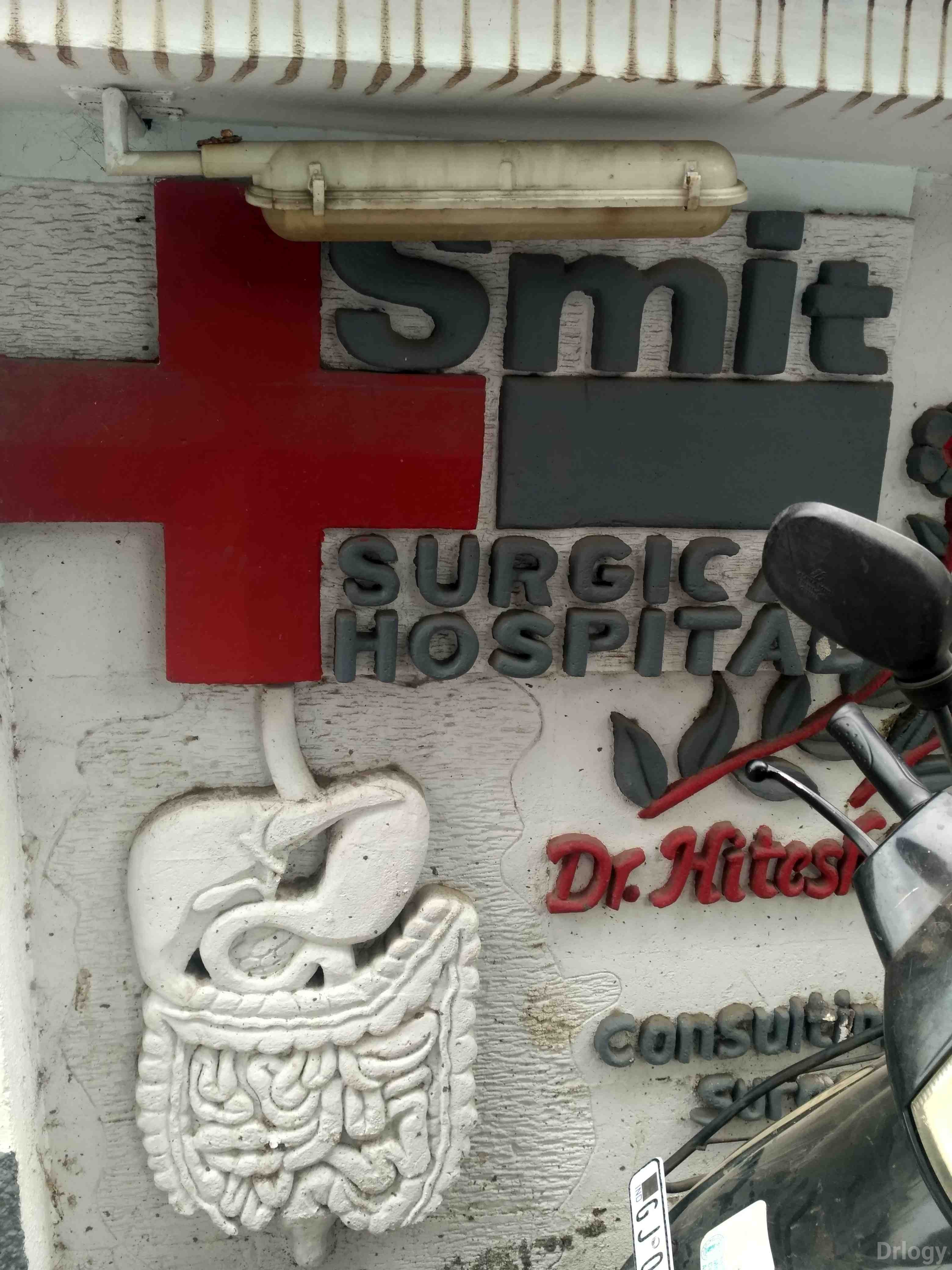Smit Surgical Hospital in Surat