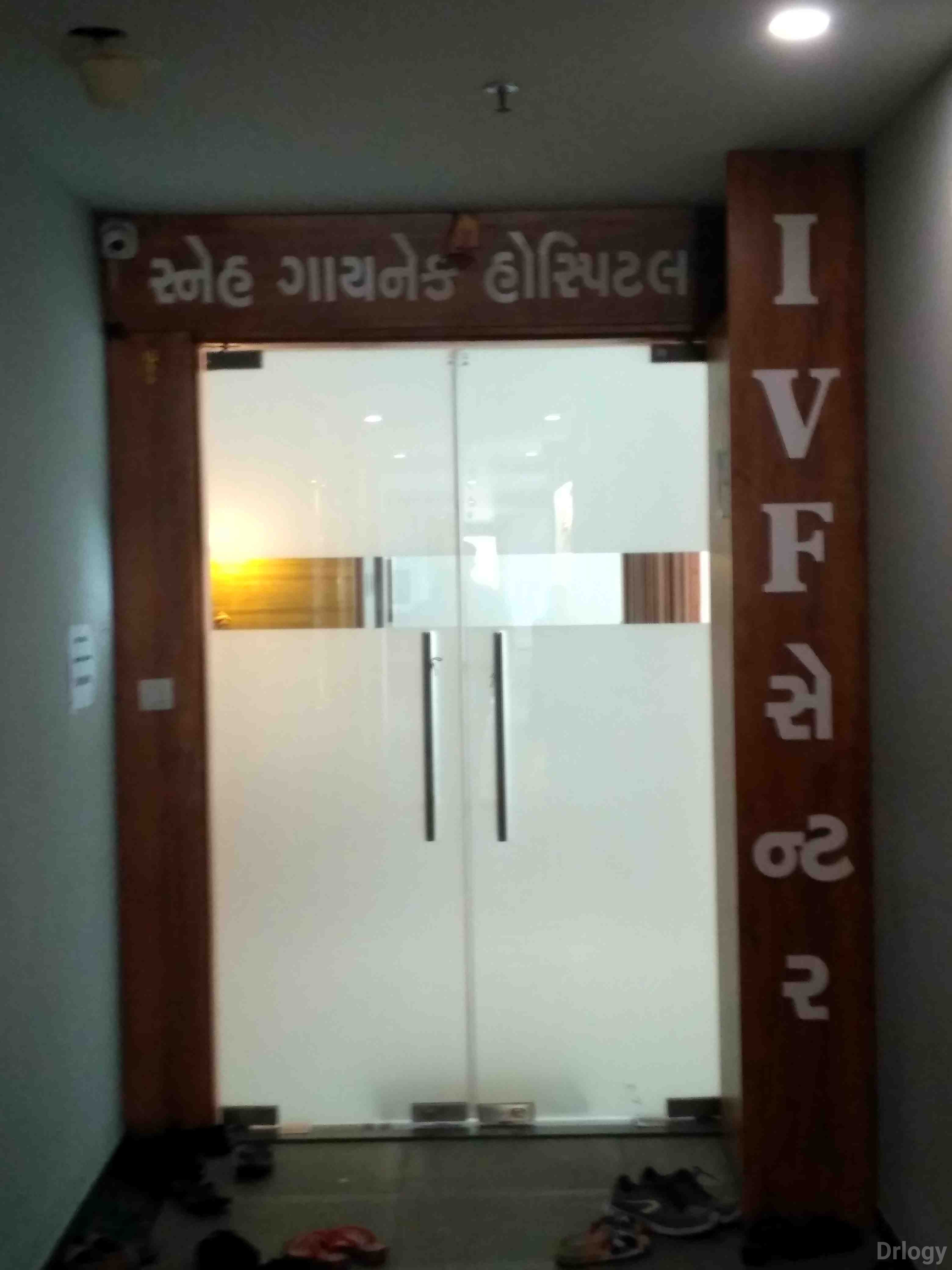 SNEH HOSPITAL & IVF CENTER in Surat