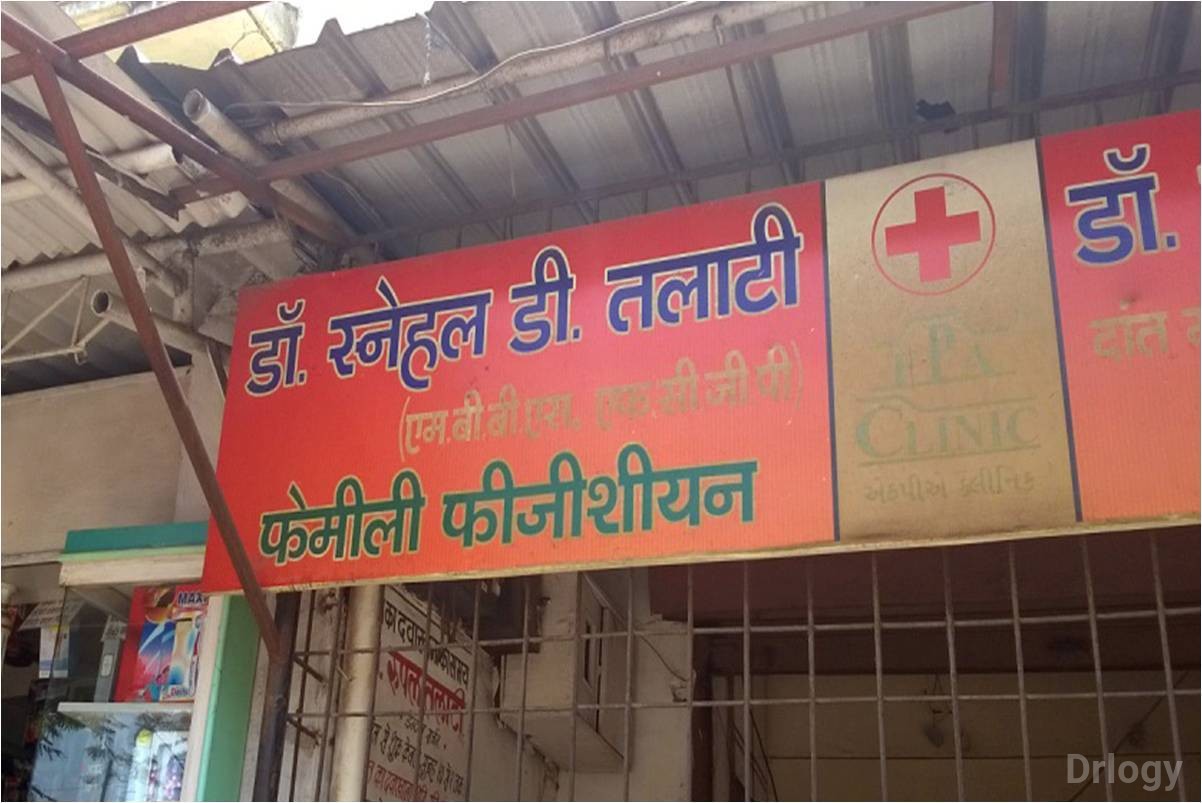 Snehal Clinic in Surat