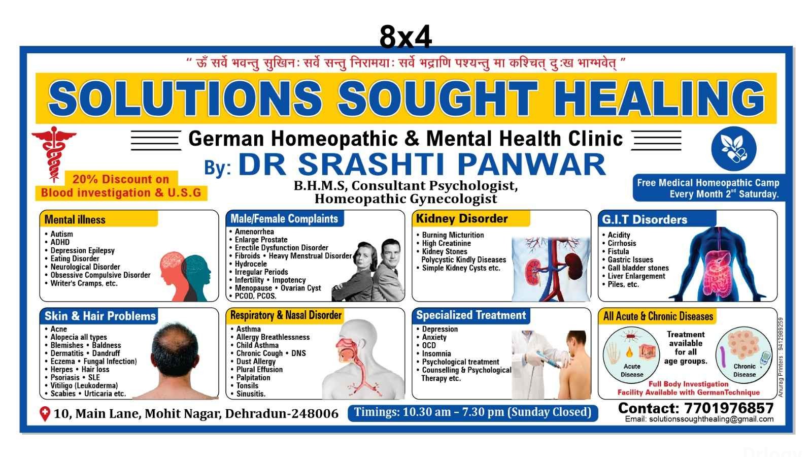 Solutions Sought Healing Homeopathic & Mental Health Clinic in Dehradun