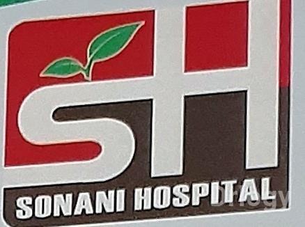 Sonani Hospital in Surat