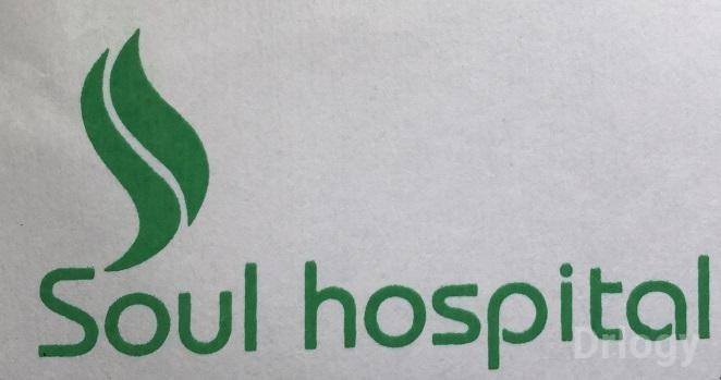 Soul Hospital in Chennai