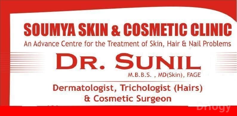 Soumya Skin Clinic in New Delhi