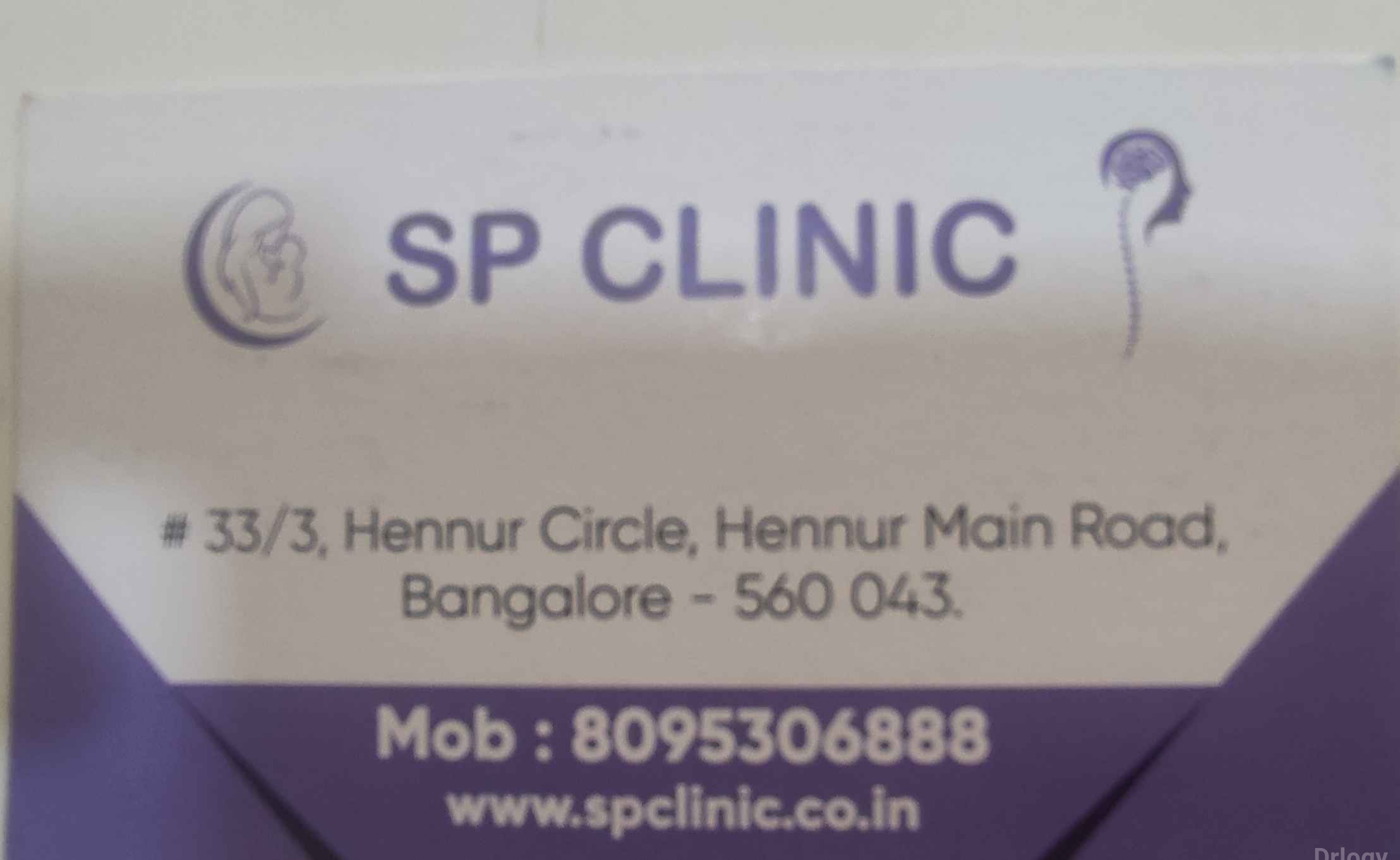 SP Clinic in Bangalore SP Clinic in Bangalore